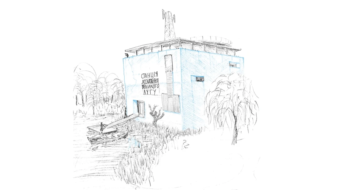 Handmade drawing of building, cube formed, on riverfront.